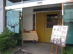 f0199511_1550673.jpg