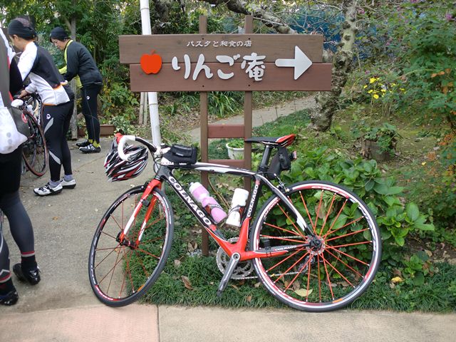 c0238519_17545963.jpg