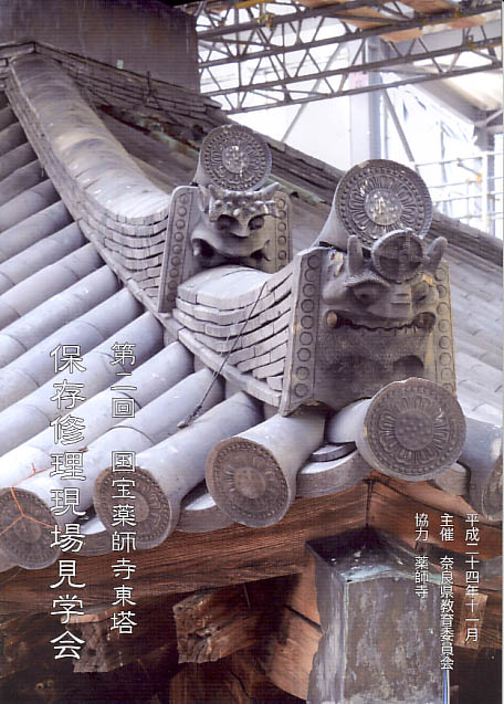a0100742_11375030.jpg