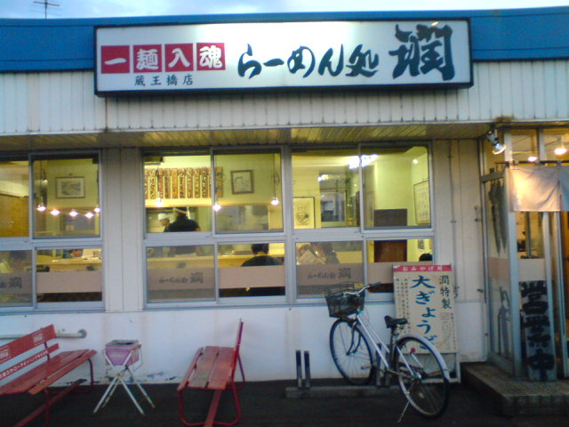 c0104445_22501014.jpg