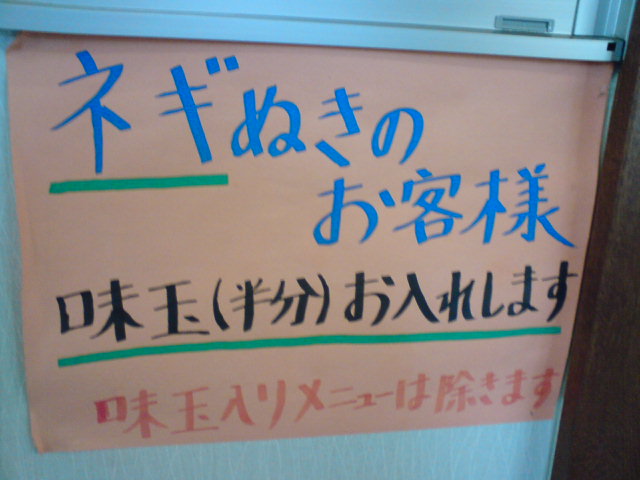 c0104445_2256245.jpg