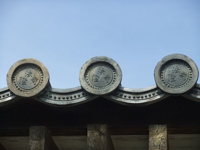 e0173645_10344092.jpg
