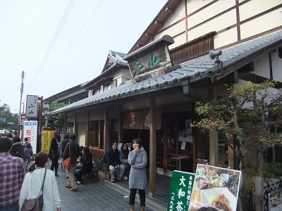 e0173645_1439465.jpg