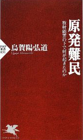 e0181546_1763749.jpg