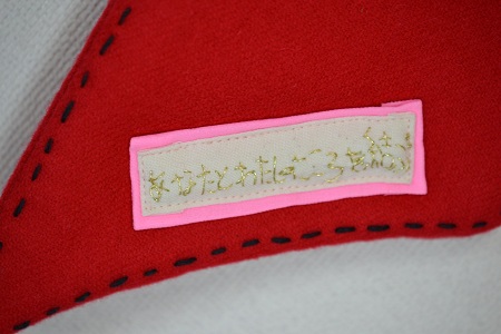 d0264948_139647.jpg