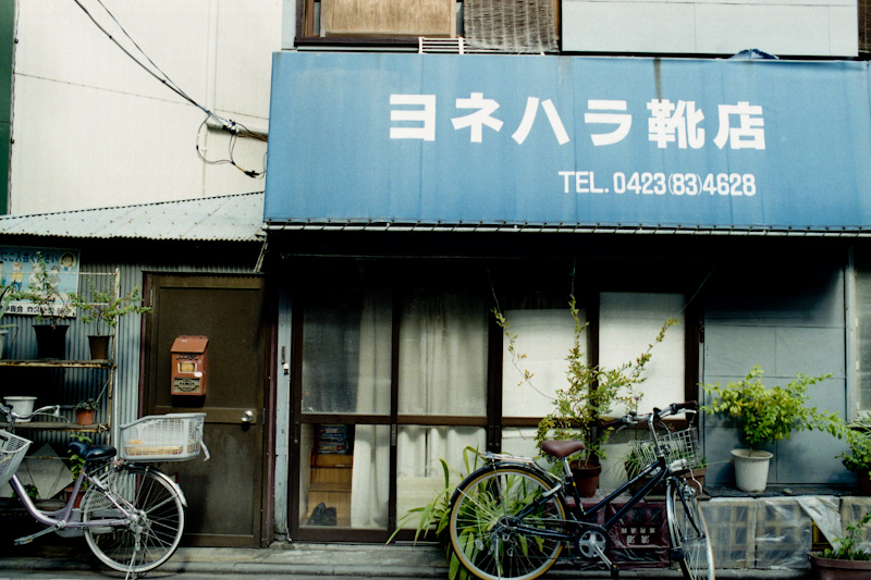 c0084666_21254944.jpg