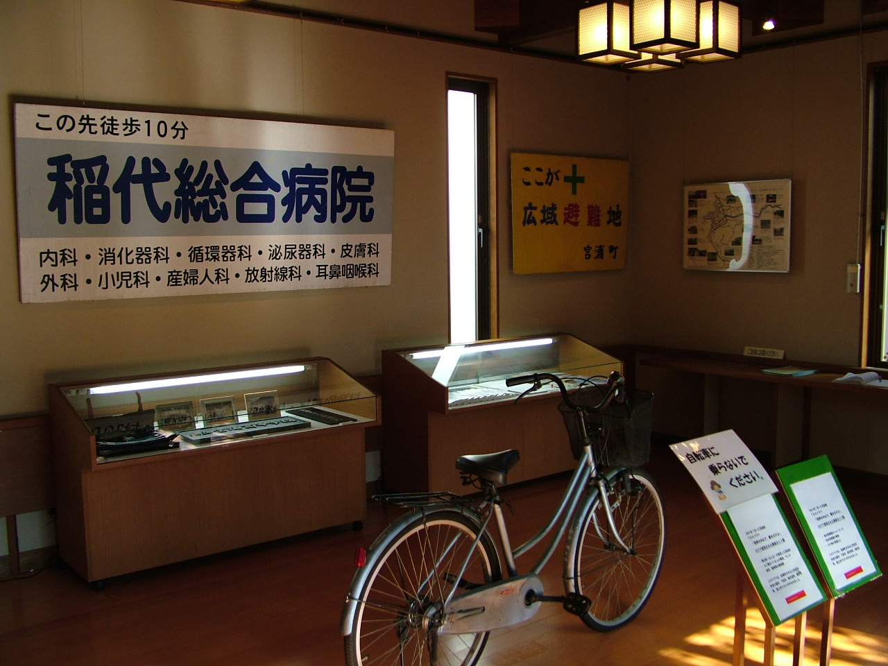 b0141970_21375438.jpg