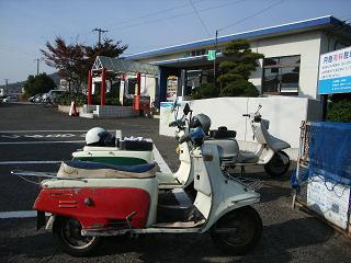 a0064474_2083547.jpg