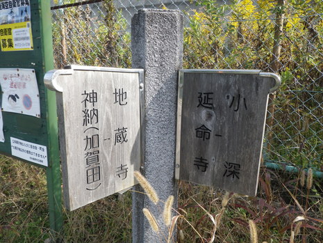 c0019376_16482876.jpg