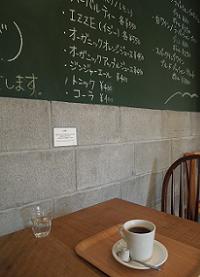 f0119179_011598.jpg