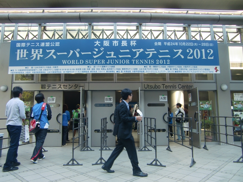 f0238779_6562472.jpg