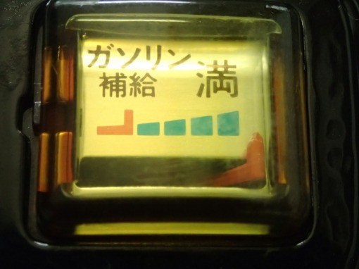 a0279883_2253151.jpg