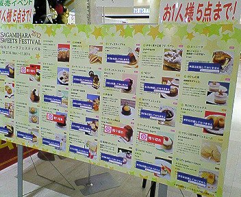 c0014187_21291670.jpg