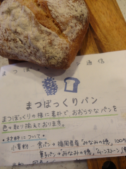 c0137300_16563976.jpg