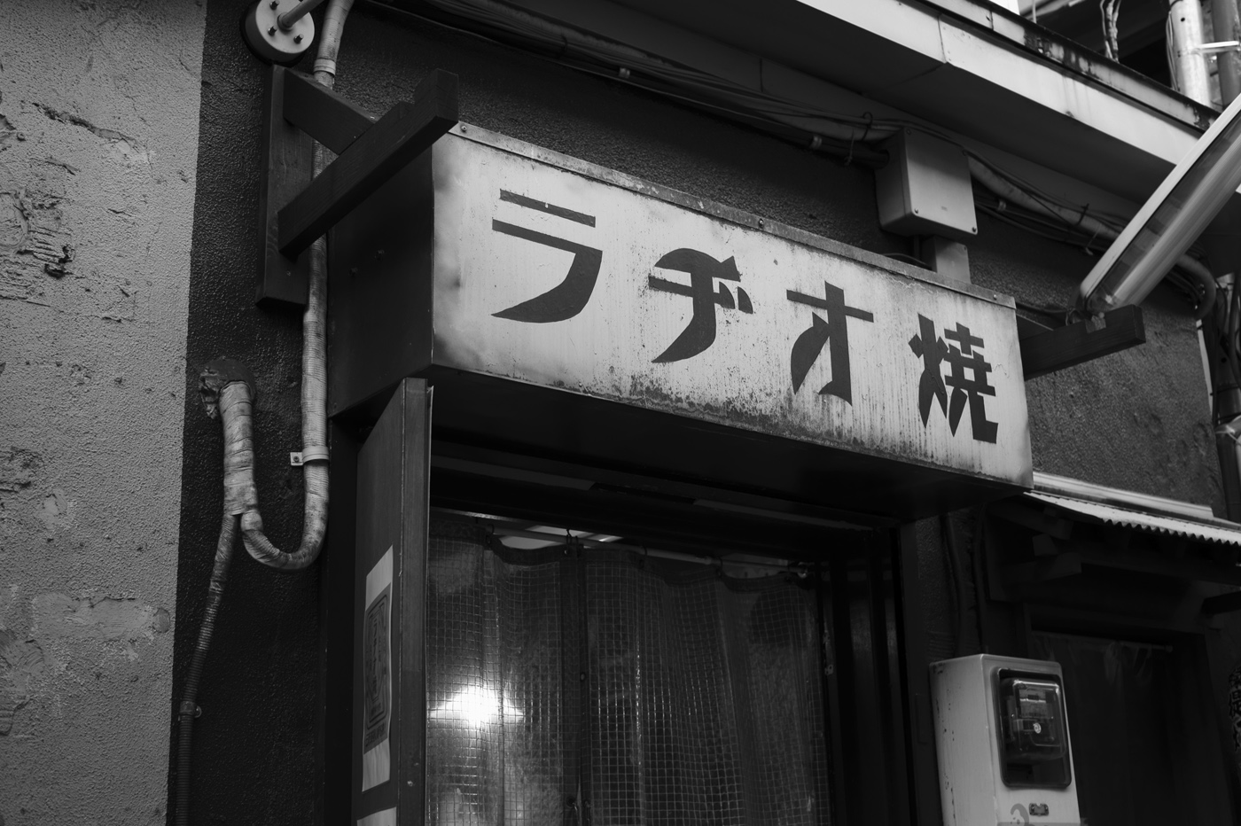 c0120903_361951.jpg