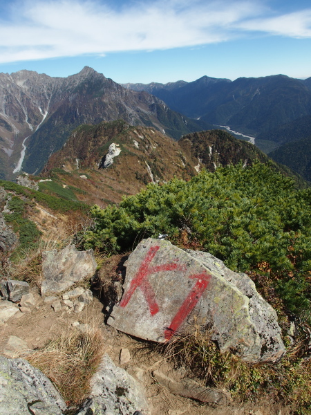 b0244811_17515439.jpg