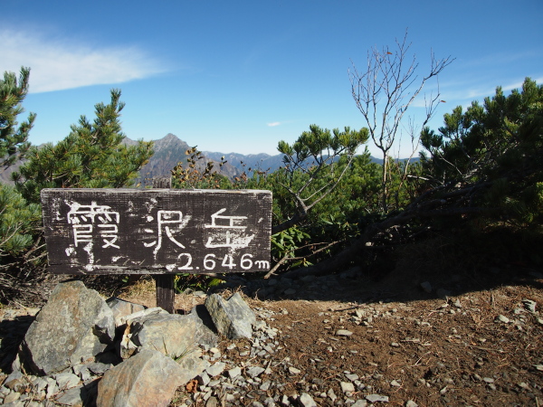 b0244811_1754520.jpg