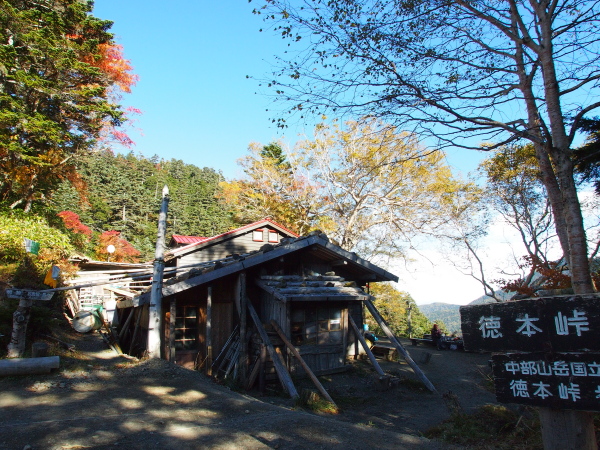 b0244811_17583111.jpg