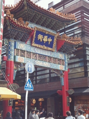 f0106823_9501298.jpg