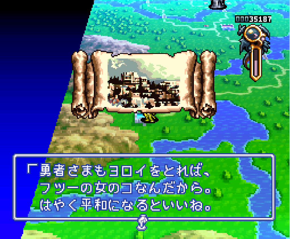 f0202427_8315192.png