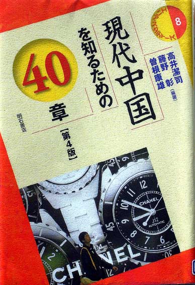 a0292328_1535735.jpg
