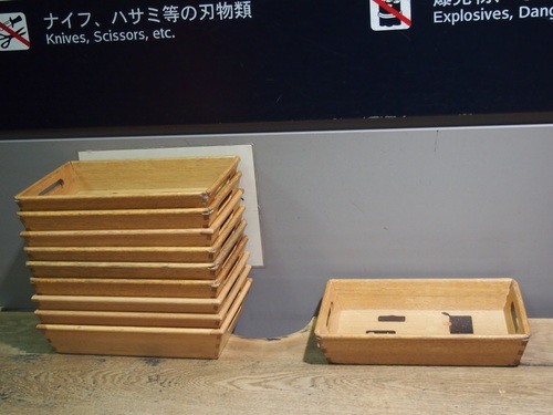 e0022839_14232740.jpg