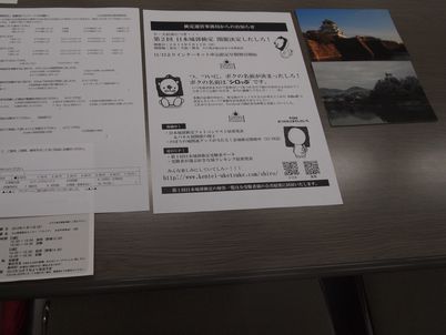d0079440_22184631.jpg