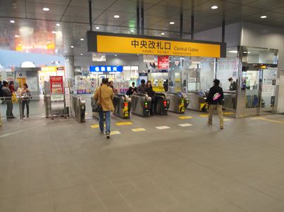 d0079440_2320498.jpg