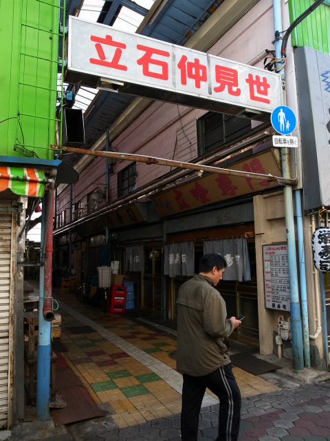 a0087341_15311464.jpg