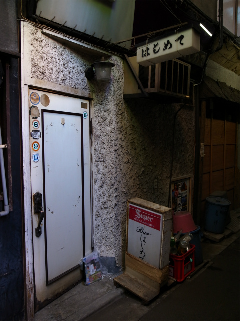 a0087341_15485149.jpg