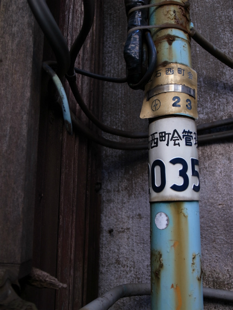 a0087341_1621510.jpg