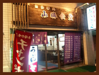 c0179348_2246396.jpg