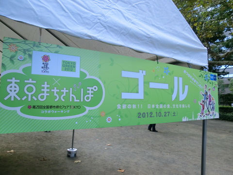 d0212451_21281039.jpg