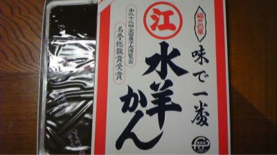 b0245886_21392492.jpg