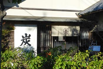 c0146788_1142745.jpg