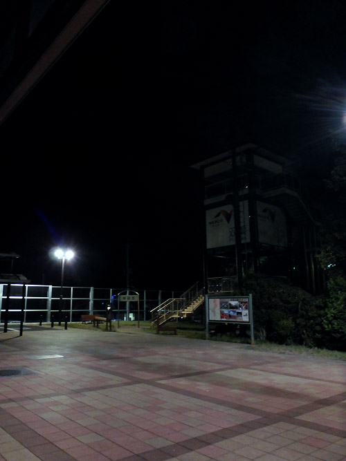 c0001491_23473644.jpg