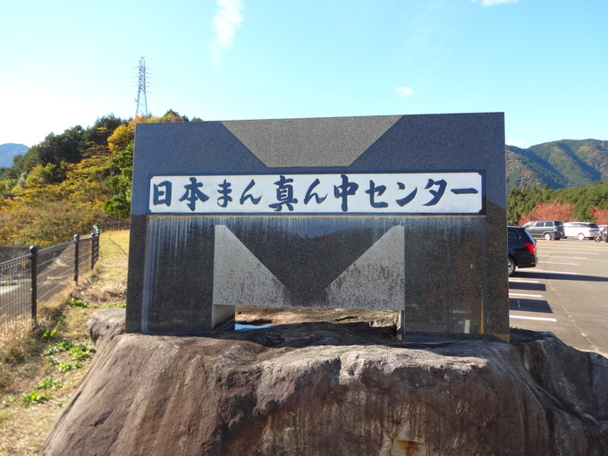 d0117011_6144280.jpg