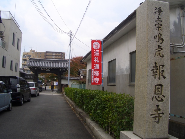 e0033713_17374821.jpg
