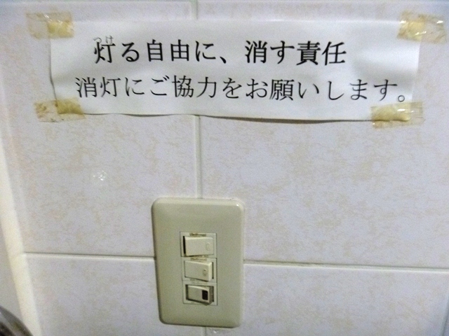 d0137326_1194615.jpg