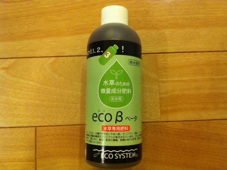 c0250835_1315174.jpg