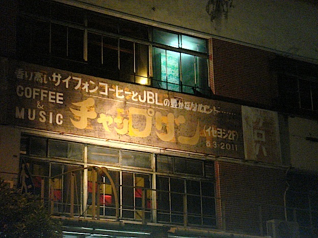 f0178153_010396.jpg