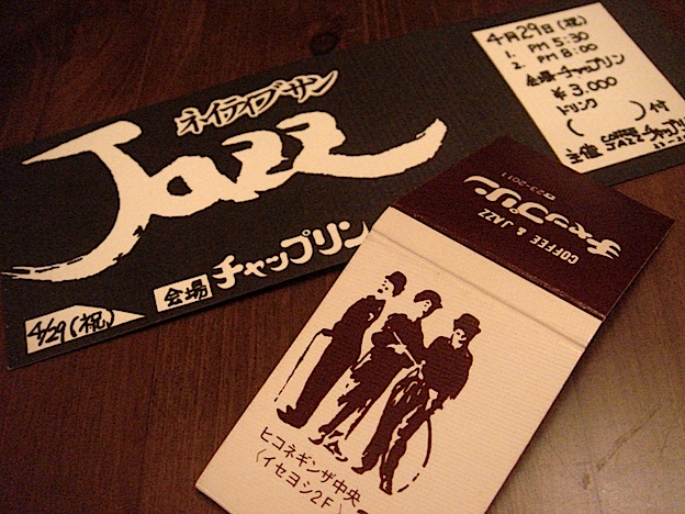 f0178153_0124146.jpg