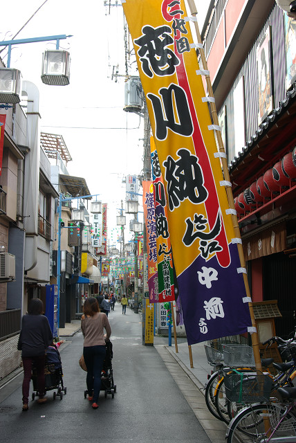 c0080357_19253942.jpg