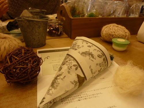 c0216472_142227.jpg