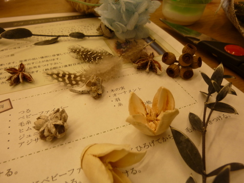 c0216472_142952.jpg