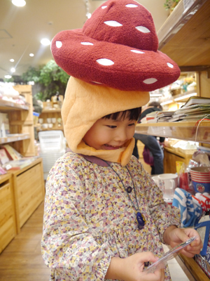 c0004078_22571156.jpg