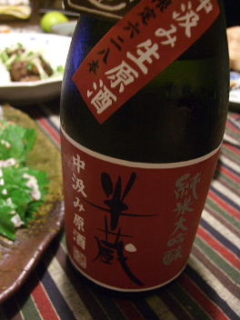 f0039281_17195946.jpg