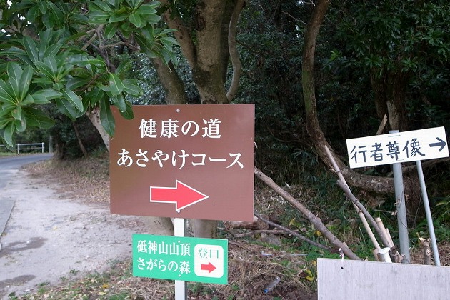 f0238184_23182688.jpg