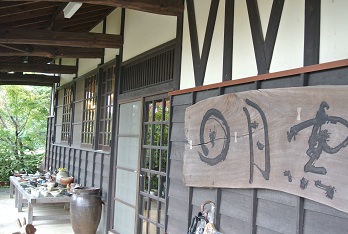 b0128589_13403130.jpg