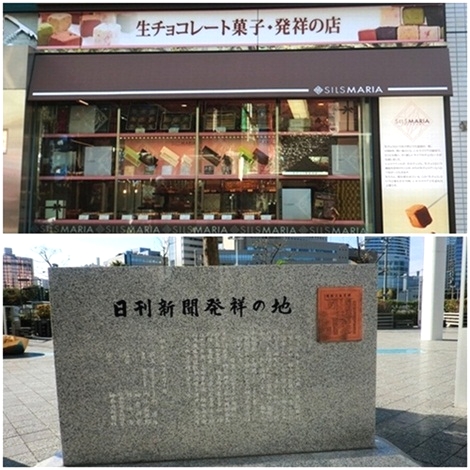 e0143690_7104551.jpg